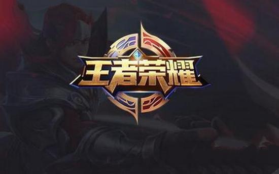 这粒球的关