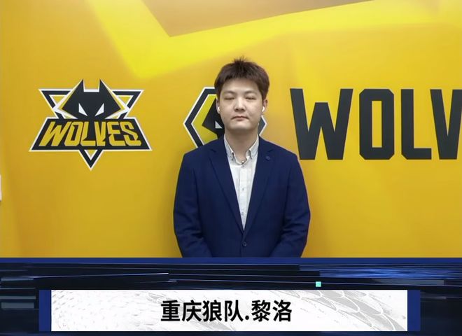 原帅 原帅