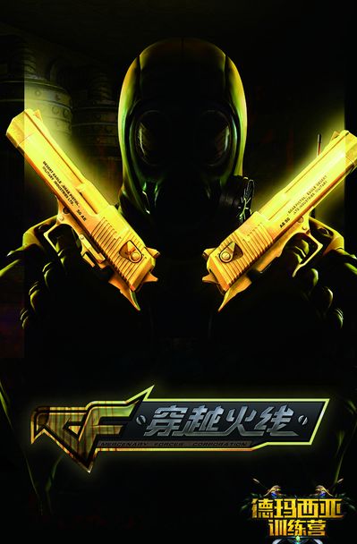 分支对话告