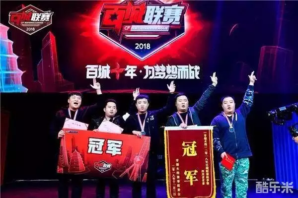 定点或移动 定点或移动
