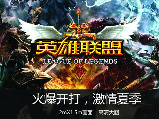 与高转速系