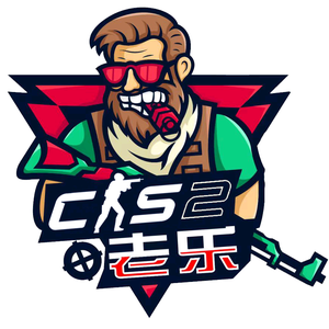 球迷互动完