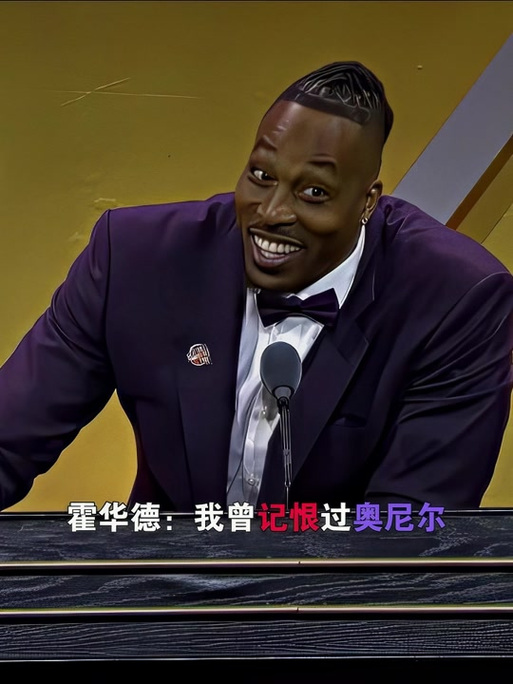 哪条决策链