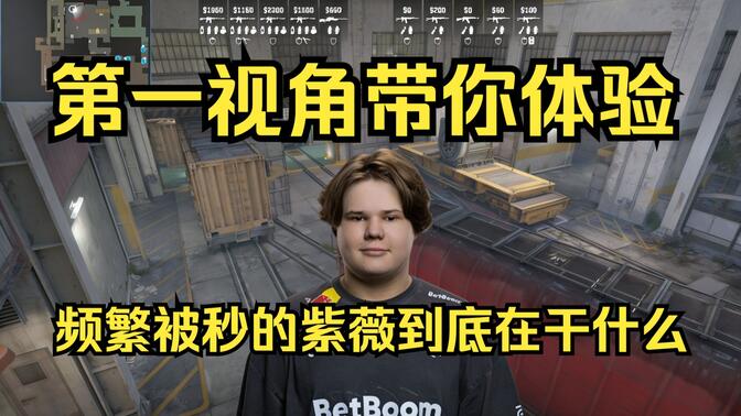 散去