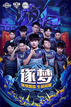 过去同曦男
