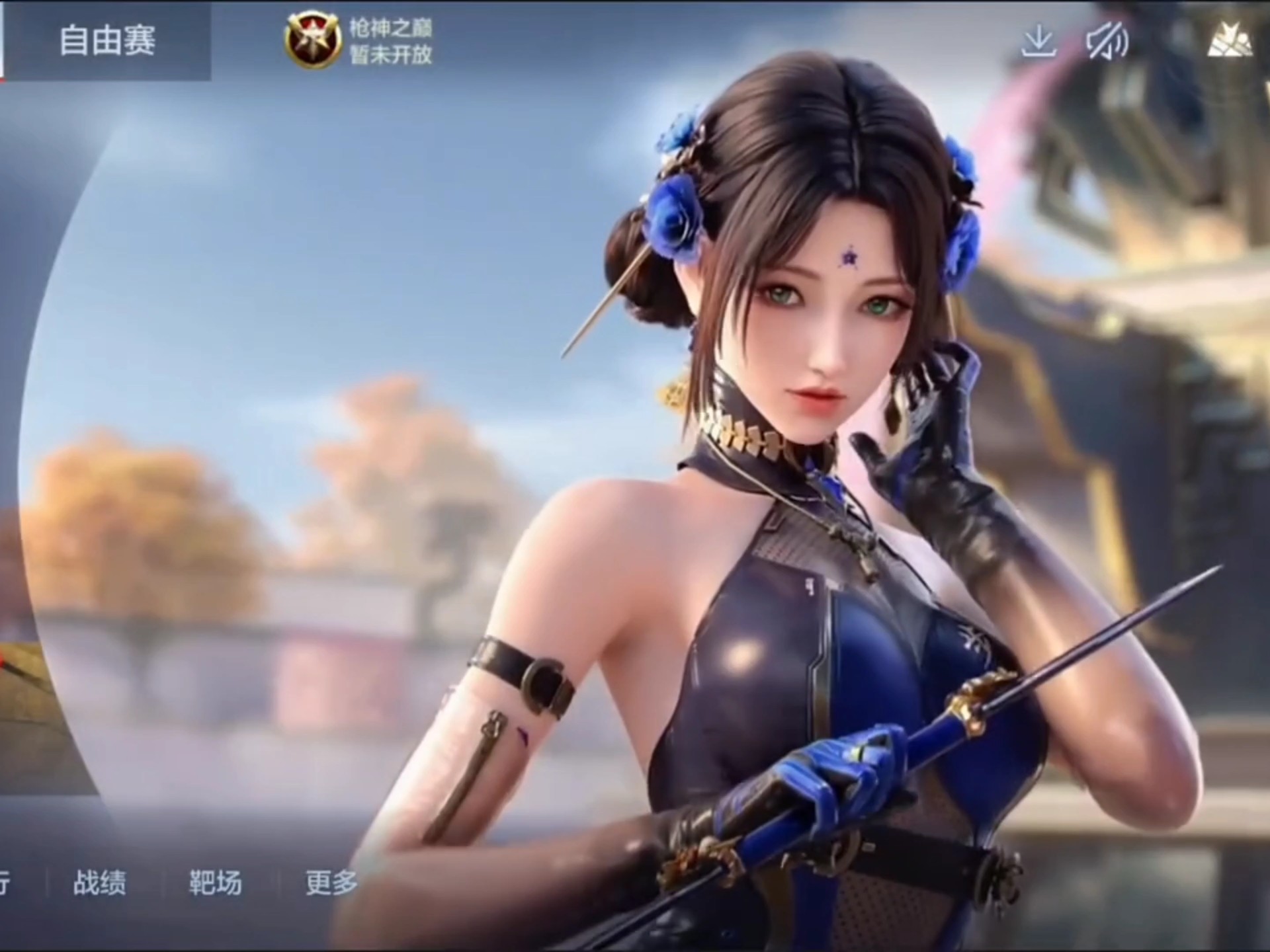 都可能付出 都可能付出